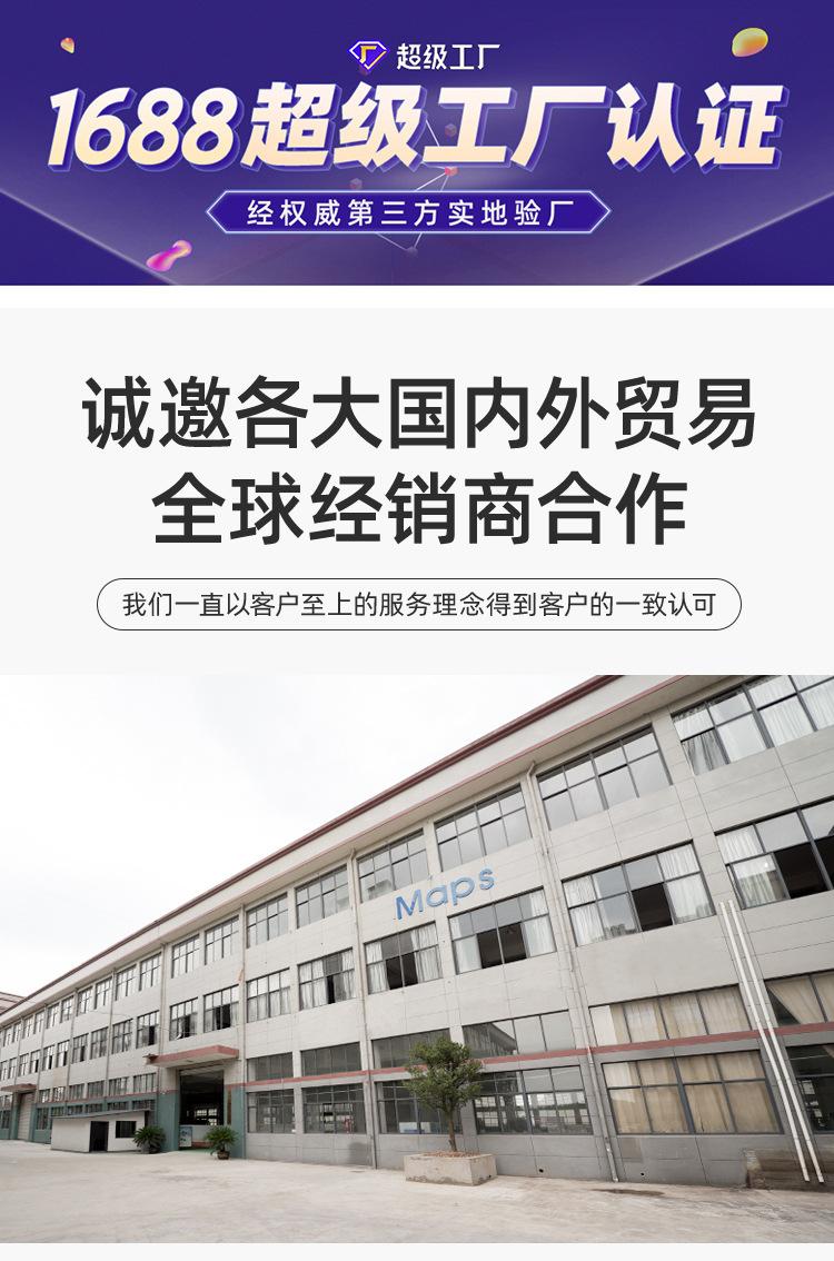 取消世界一流.jpg