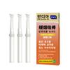 Producto coreano para dejar de fumar basado en el olfato, Herramienta para dejar de fumar, Cigarrillo para fumar lento, Cigarrillo para fumar, Dispositivo oral para fumar, Alternativa al cigarrillo
