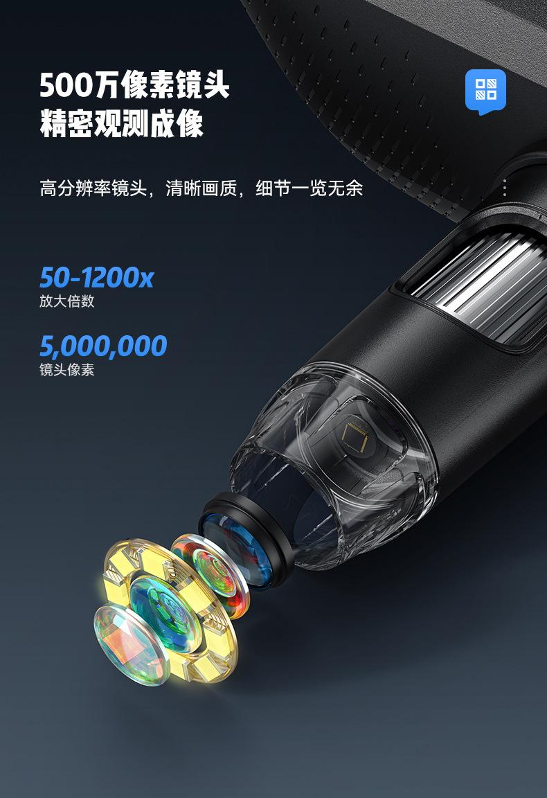 330详情页_04.jpg