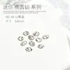 Rhinestones de Punta Inferior para Uñas 4*6 Ovales Pequeños Mini Huevo de Paloma Decoraciones para Uñas Materiales para Uñas Portátiles Rhinestones al por Mayor Paquete de 10 Piezas