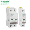 Disjuntor Micro Disjuntor Schneider iINT125 1P/2P/3P/4P 32A-125A Chave de Carga Disjuntor