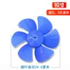 Accesorios para Ventilador de Extracción Aspas de Ventilador 8 pulgadas 10 pulgadas Ventilador de Extracción Cocina Agujero D Cubierta de Hoja de Goma Aspas de Ventilador de Extracción de Ventilación
