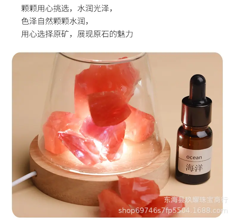 玖耀-拷贝_13