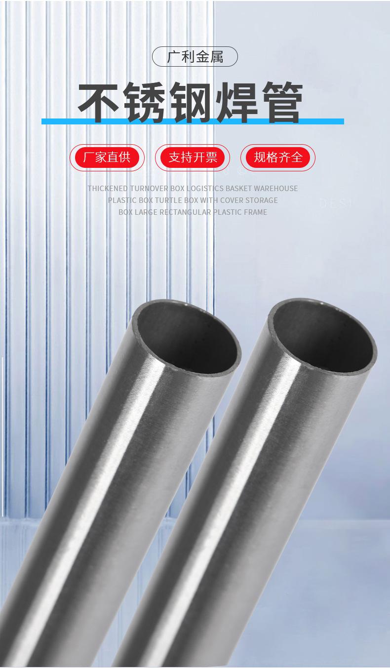 详情PSD_03.jpg