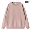 Sudadera de Peso Pesado 300g Logotipo Impreso Personalizado Primavera y Otoño Marca de Moda Ropa Exterior Cabeza Bordada Manga Larga Personalizado DIY Ropa de Trabajo