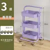 Estantería de almacenamiento pequeña con ruedas, estantería de cocina de varios niveles de pie, estantería de almacenamiento móvil para artículos de bebé y bocadillos fábrica