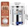 Olla Eléctrica Multifuncional de Acero Inoxidable para Cocinar al Vapor y Cocinar, Olla de Aislamiento Comercial Extra Gruesa, Olla para Cocinar Gachas, Estufa para Cocinar Fideos con Temporizador