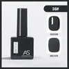 Pegamento para Esmalte de Uñas de Celebridad de Internet Nuevo Set Comercial Verano 60 Colores Populares Un Botella Un Color Set Pequeño para Salones de Uñas