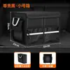 Caja de almacenamiento para maletero de coche, caja de almacenamiento para vehículo, caja organizadora, organizador de maletero, artículos de almacenamiento y decorativos para el coche