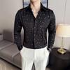 Camisa Masculina de Primavera Nova com Estampa Dourada de Manga Comprida, Slim Fit, Camisa Elegante Plissada Escura na Moda para Homens