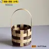 Cesta Arco-Íris Trançada de Cipó de Papel Larga Kit de Material Artesanal DIY Cesta de Mão Jardim de Infância Aluno do Ensino Fundamental Artesanal Outro