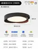 Lámpara de techo estilo italiano Zhongshan para sala de estar, dormitorio y habitación, protección ocular, minimalista moderno, lujo ligero, elegante, accesorio de iluminación para el hogar de forma redonda