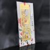 Marcadores de Livro Metálicos de Ameixa, Orquídea, Bambu e Crisântemo, Estilo Chinês Clássico, Design Floral Criativo Vazado, Lembrança de Presente para Professores e Alunos