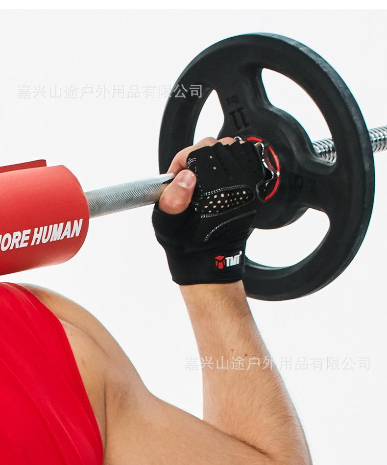 W23详情页-181020_08