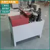 Máquina Afiadora de Palitos de Dente Totalmente Automática de Grande Porte, Afiadora de Alta Velocidade de Cabeça Dupla, Fabricante de Equipamentos de Processamento de Palitos de Dente de Bambu e Madeira de Dupla Finalidade
