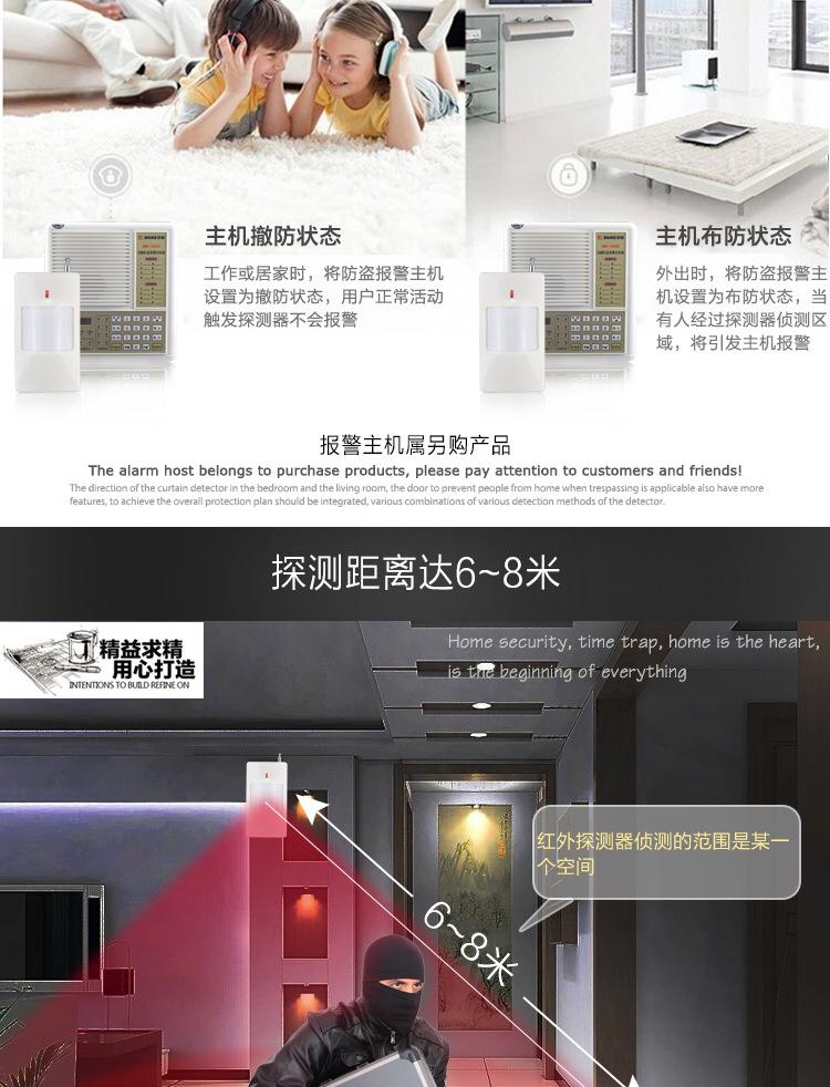 详情_05