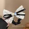 Diademas de Tela Hechas a Mano de Alta Gama para Mujer con Perlas, Bandas Elásticas de Alta Elasticidad para Cola de Caballo, Gomas para Moños