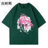 Camiseta de manga corta de marca de moda transfronteriza nacional de Amazon, estilo hip-hop, estilo americano, para hombre y mujer, de verano, holgada, de media manga.