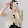 Cárdigan de punto de seda helada con volantes y cordones, protector solar, abrigo tipo chal pequeño de verano para mujer, blusa exterior dulce y picante