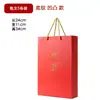 En stock Bolso de Mano Mediano Doble Bolsa de Regalo de Papel Bolsa de Papel Kraft Navideña Bolsa de Papel de Mano para Cigarrillos Registro Personalizado