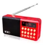 Radio Huayu 853 Multifuncional con Ranura para Tarjeta Transmisión FM Máquina de Cantar para Personas Mayores Reproductor Portátil Mini Altavoz