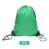 Bolsa Oxford lisa con cordón ajustable, disponible en color liso. Ideal para maratón, almacenamiento y deportes de montaña.