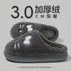 Pantuflas de Algodón de Gato Lindo Modelo Nuevo 2026 para Mujer, Felpa Cálida de Invierno para Interiores, Suela Suave Antideslizante, Pantuflas de Dibujos Animados