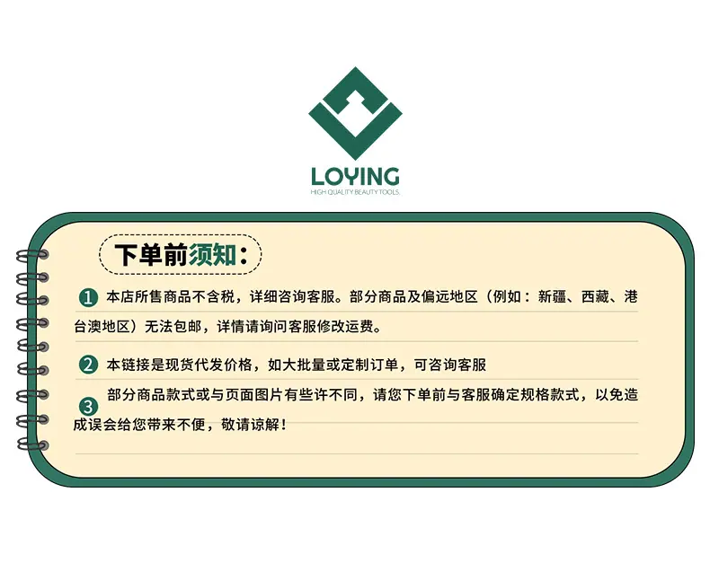 详情页2_01.jpg