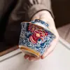 Tigela de Chá de Cerâmica com Desenhos Florais e de Dragão, Auspiciosa para Riqueza, Adequada para Uso Doméstico