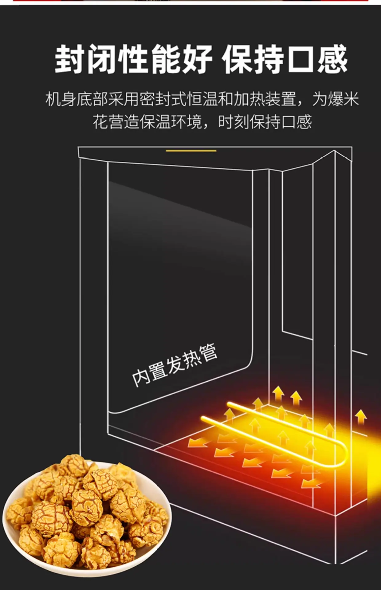 详情图片_10