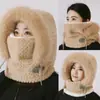 Gorro de Invierno con Calentador de Cuello Engrosado, Máscara Facial Integrada a Prueba de Viento, Gorro Lei Feng Resistente al Frío y Cálido, Gorra de Felpa con Protección para los Oídos para Ciclismo