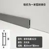 Rodapé Luminoso de Liga de Alumínio Ultra-estreito 2cm Minimalista Invisível Tira de Luz de Silicone Linha do Chão Linha do Pé Curva