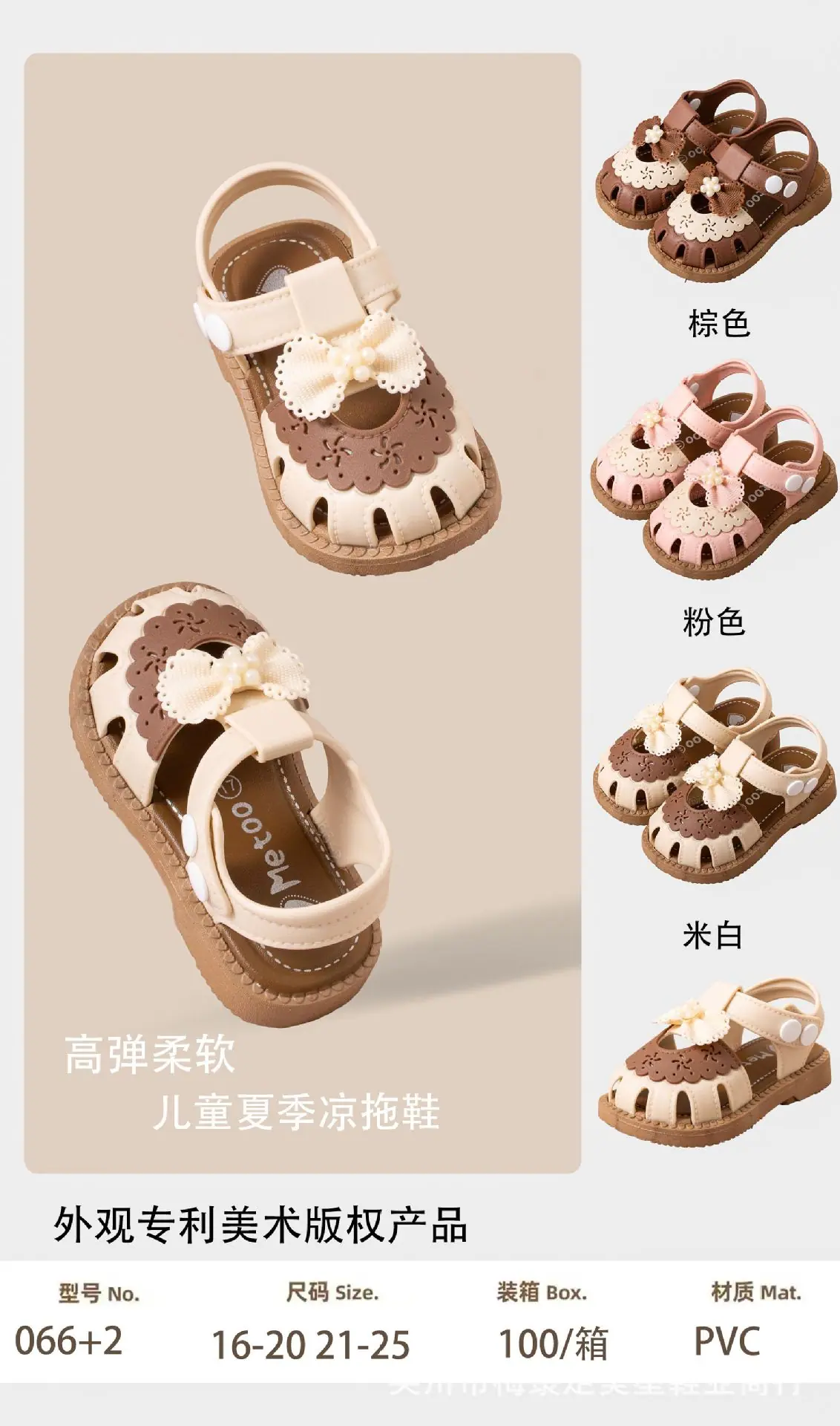 微信图片_20260323163000_3464_21
