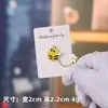 Insignias Metálicas Lindas de Dibujos Animados Estilo Japonés Transfronterizas Serie de Animales y Frutas Pines Esmaltados Frescos y Coloridos Accesorios