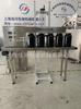 Máquina de sellado de papel de aluminio por inducción electromagnética, suministrada por la fábrica de Shanghai, máquina de sellado de película de papel de aluminio en línea.