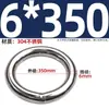 Anillo O Sólido Soldado de Acero Inoxidable 304 Anillo Colgante Anillo de Acero Anillo de Conexión para Hamaca de Yoga Anillo de Mano para Mascotas Anillo de Acero