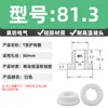 Anillo Protector de Silicona Tipo T Agujero para Enchufe Recto de un Solo Lado Resistente a Altas Temperaturas Cubierta Protectora de Anillo Impermeable Enchufe de Silicona Ecológico para Agujero Pasante