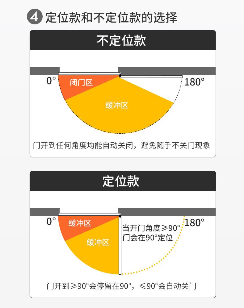 黄色下3023_04.jpg