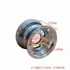 Rines de Aleación de Aluminio para Vehículos de Playa de Cuatro Ruedas, Go-Karts Auto-Modificados 5 6 7 8 10 12 14pulgadas Rines de Rueda de Aluminio