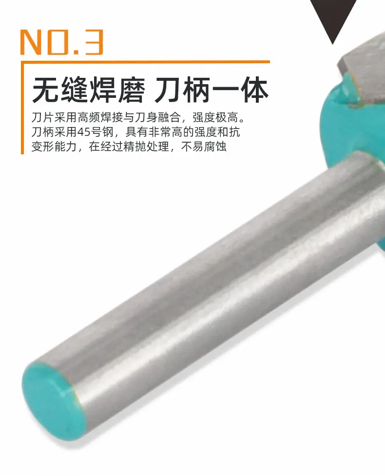 详情页5.png