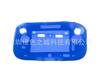 Adequado para Capa de Silicone para Wii U Capa de Borracha Macia para Wii U Capa de Silicone para Wiiu Capa Protetora Capa All-Inclusive para Console Wiiupad