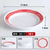 Conjunto de 10 Pratos de Melamina Vintage, Pratos Imitação Esmalte para Hot Pot de Rua Retro de Chongqing, Pratos Plásticos Especiais Comerciais