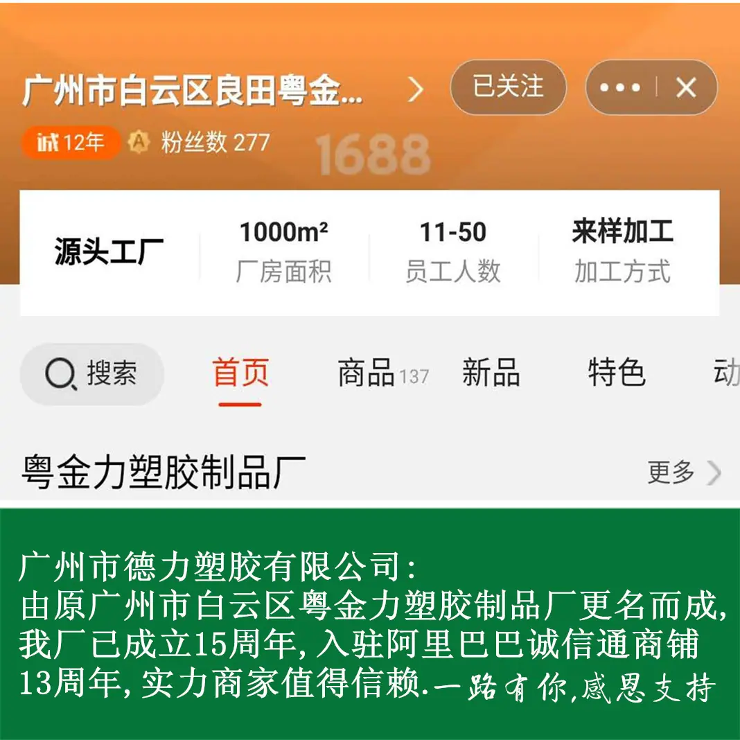 微信图片_20200707.jpg