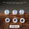 Cuentas con agujero grande, cuentas sueltas, piedra natural, cristal, ágata, piedra ojo de tigre, cuentas espaciadoras, accesorios semiacabados para joyería DIY, accesorios para collares