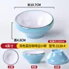 Bol Pequeño Nórdico de Melamina Vajilla Tienda de Fondue Bol para Salsa de Condimento Plástico Comercial Restaurante Desayuno Arroz Bol para Arroz y Sopa
