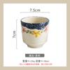 Taça de Vinho de Cerâmica Retrô Japonesa de 6 Peças Pequena Xícara de Chá Copo de Água Conjunto Copo Mestre Casa Pessoal Shi Hua Estudante