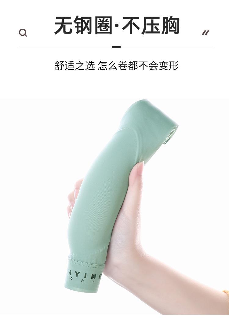 一键复制_20220310225622