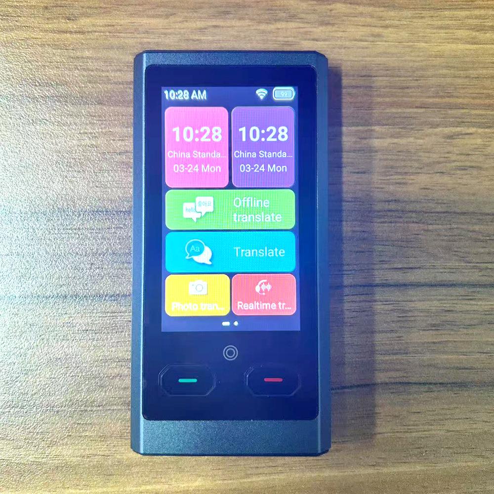 z9实物图-1000*1000-2