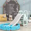 Juguetes de Plástico Grueso para Niños de 3 a 10 Años Parque de Atracciones Familiar Pequeño Interior Hogar Bebé Bebé Tobogán