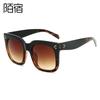 Volumen en vivo nuevas gafas de sol de moda para damas gafas de sol retro gafas de sol para mujer 2022 transfronterizas Europa y Estados Unidos